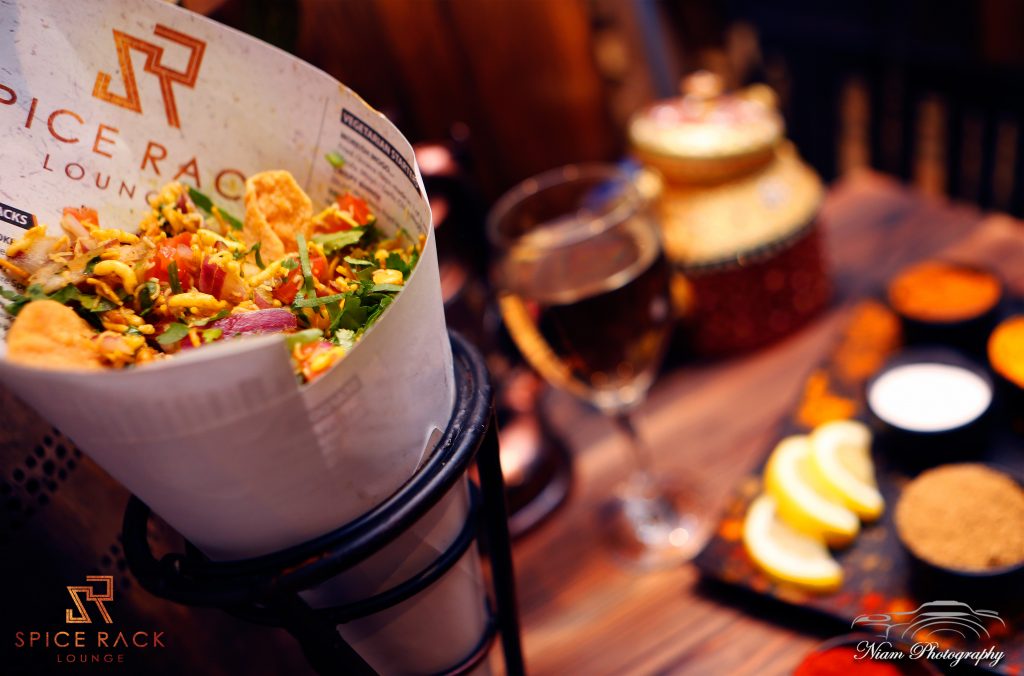 Gallery Spice Rack Lounge